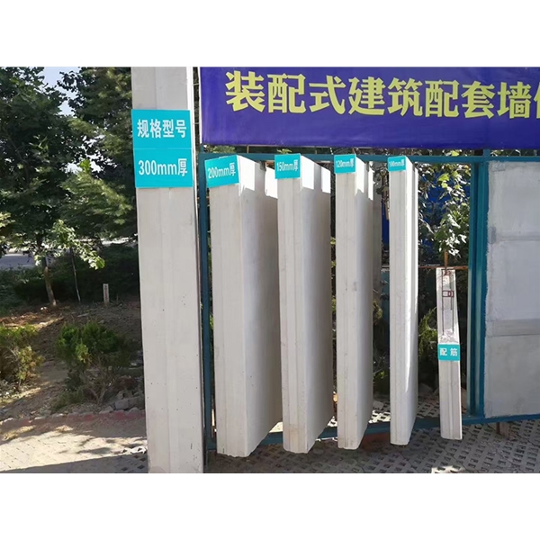 寿光蒸压加气混凝土墙板 ALC隔墙板 NALC板材 按需定制